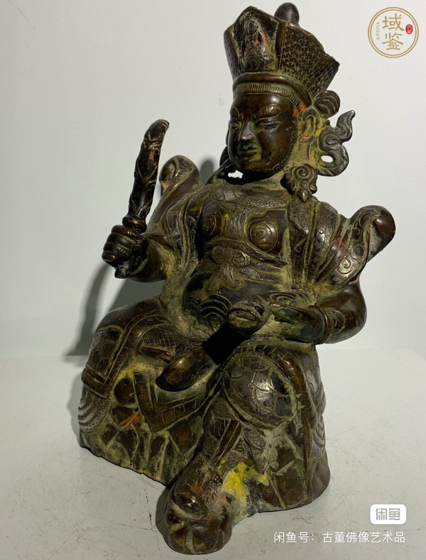 古玩銅器財神天王真品鑒賞圖