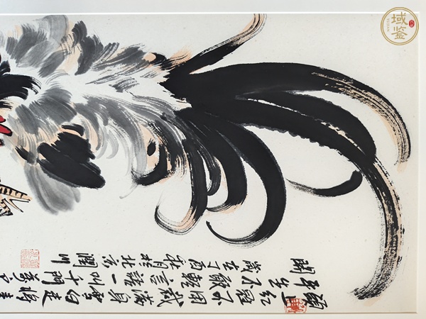 古玩字畫賀潤川真品鑒賞圖