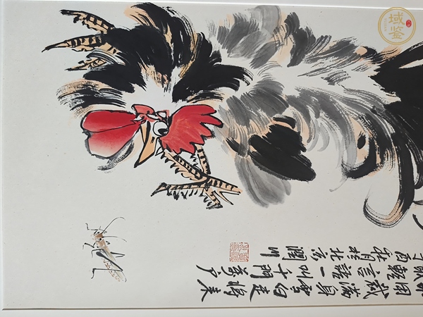 古玩字畫賀潤川真品鑒賞圖