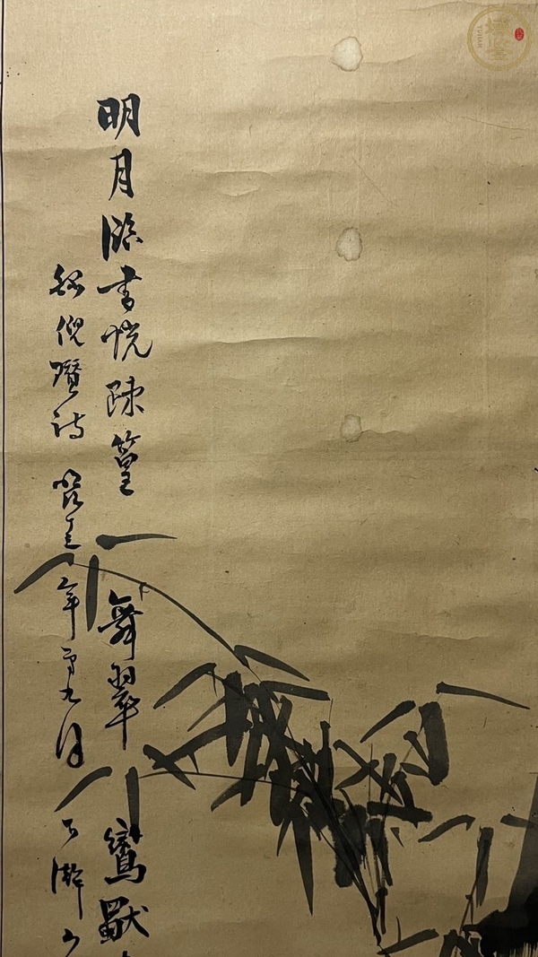 古玩字畫清代字畫“竹影清風(fēng)”拍賣，當(dāng)前價(jià)格2980元