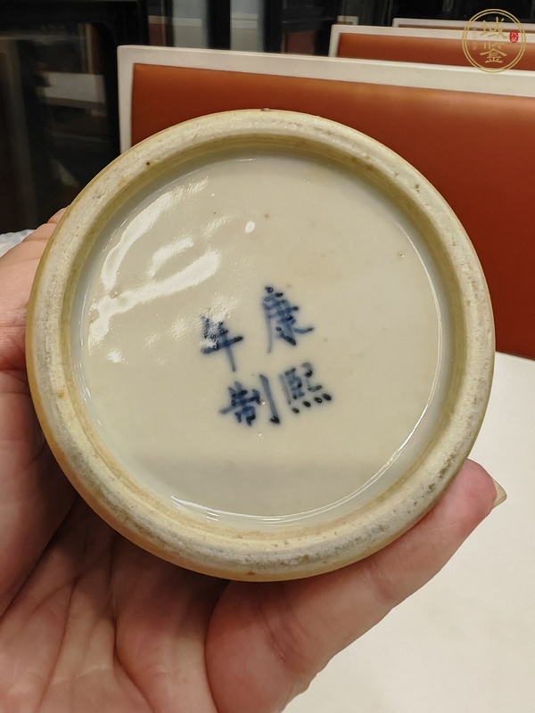 古玩陶瓷花間龍紋青花瓶真品鑒賞圖