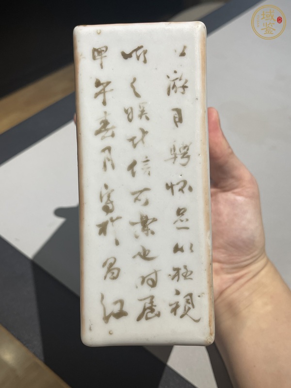 古玩陶瓷清代淺絳彩人物脈鎮(zhèn)真品鑒賞圖