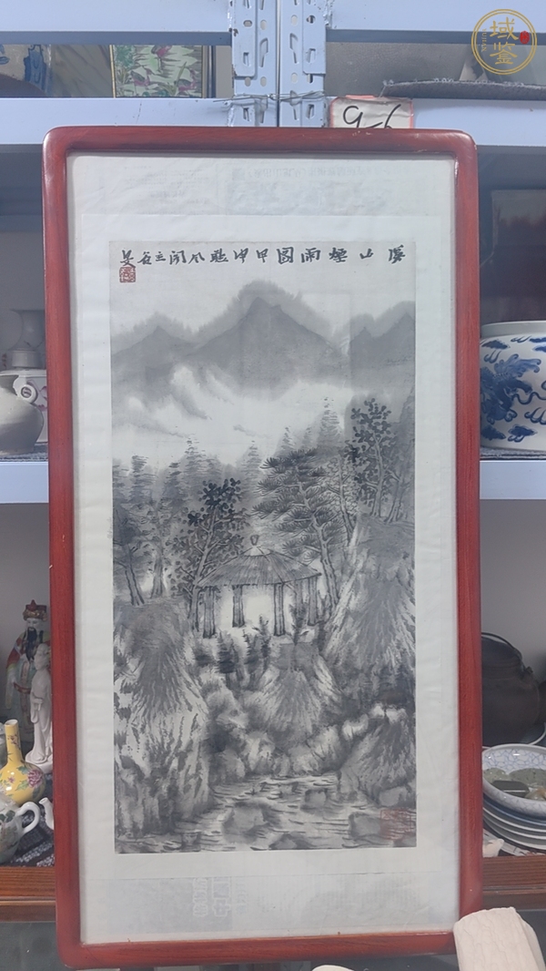 古玩字畫溪山煙雨圖真品鑒賞圖