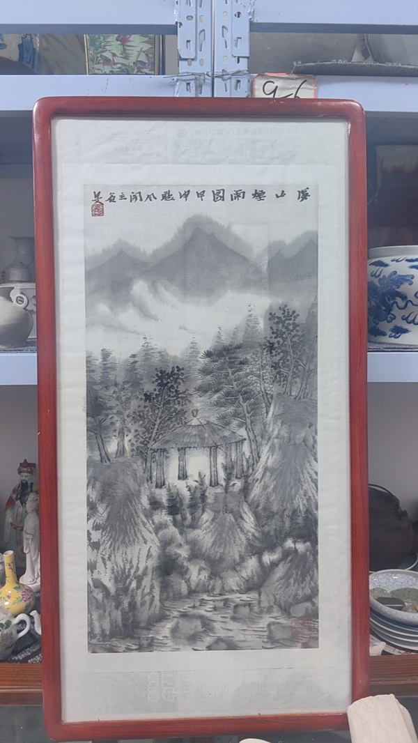 古玩字畫張谷旻溪山煙雨圖拍賣，當(dāng)前價(jià)格25800元