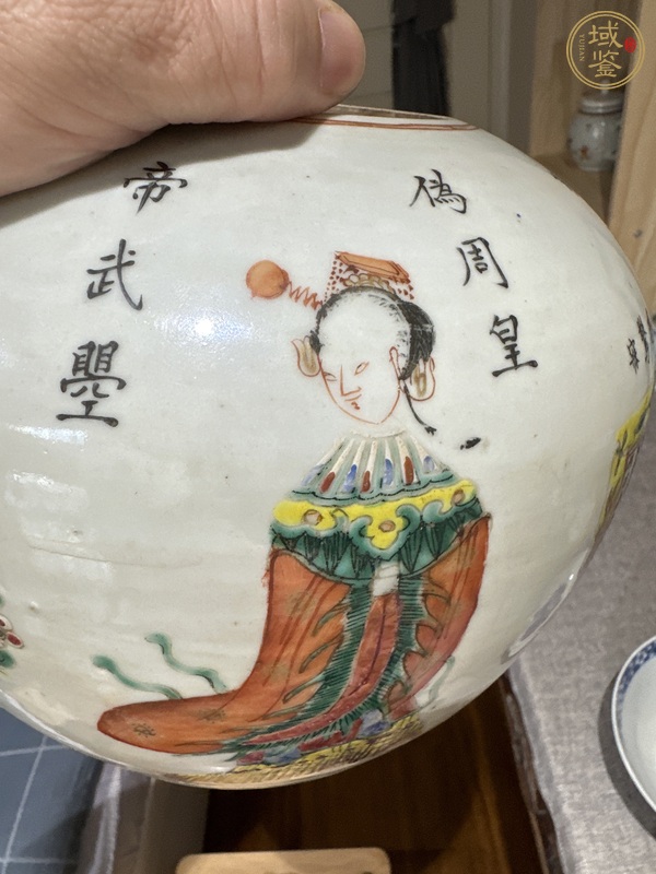 古玩陶瓷無雙譜粉彩罐真品鑒賞圖