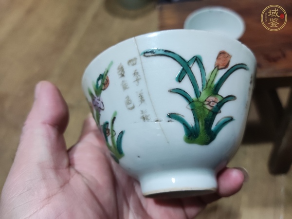 古玩陶瓷花卉詩紋杯真品鑒賞圖