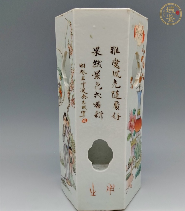 古玩陶瓷粉彩人物花卉詩(shī)文六方開(kāi)窗帽筒真品鑒賞圖