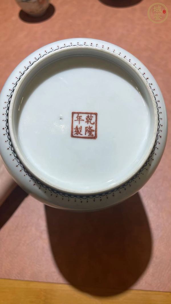 古玩陶瓷粉彩尊真品鑒賞圖