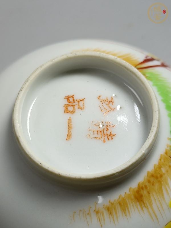 古玩陶瓷粉彩花果紋茶碗真品鑒賞圖