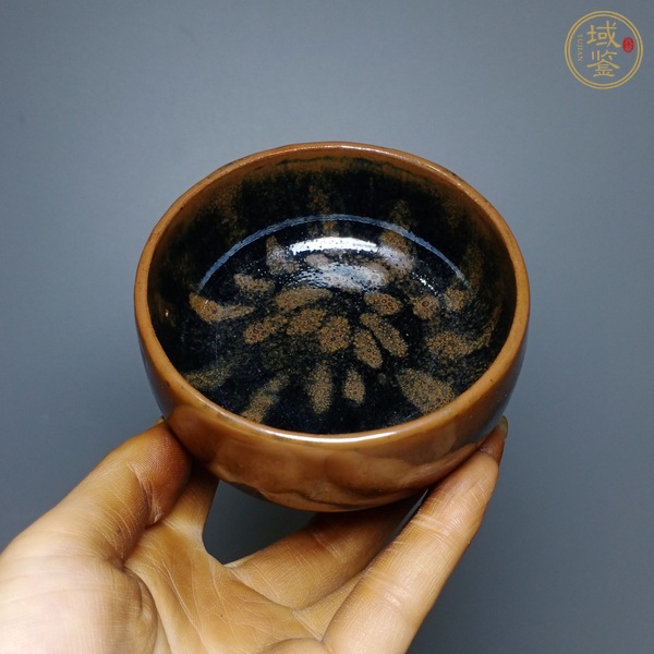 古玩陶瓷黑釉鐵銹花茶盞 真品鑒賞圖