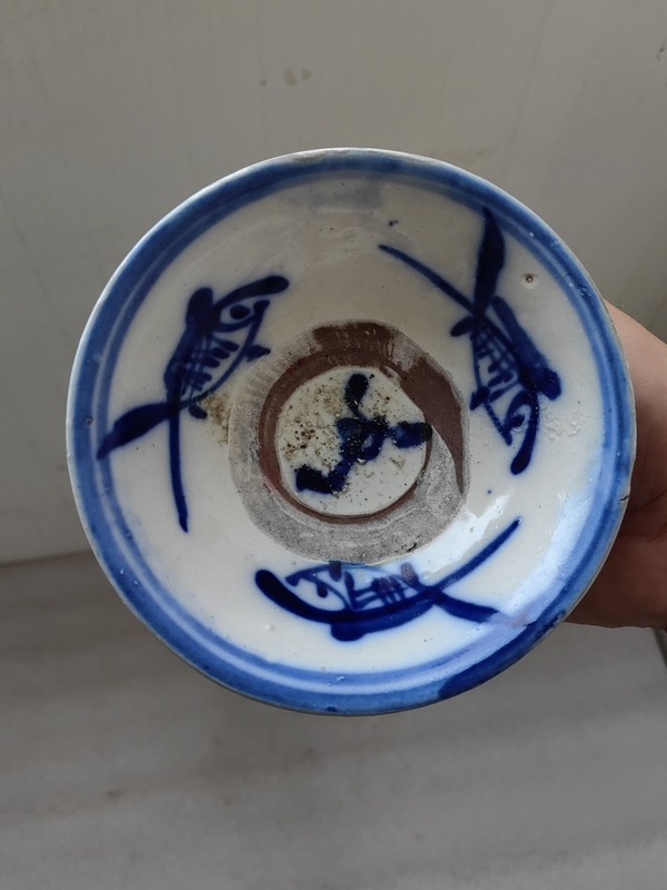 古玩陶瓷青花三魚紋碗拍賣,當前價格398元