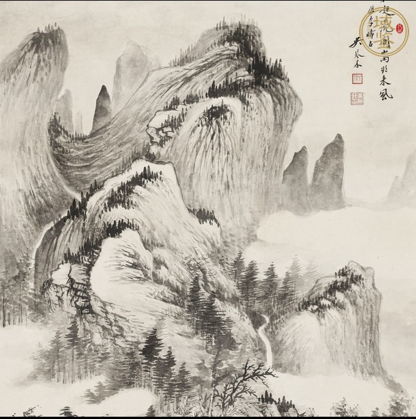 古玩字畫(huà)吳琴木山水真品鑒賞圖