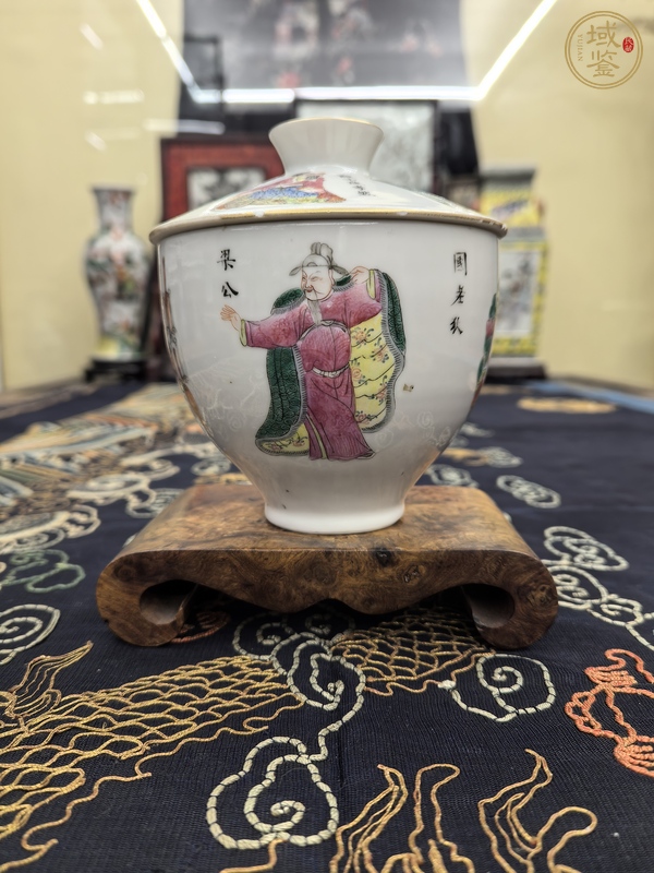 古玩陶瓷粉彩無雙譜人物蓋缸真品鑒賞圖