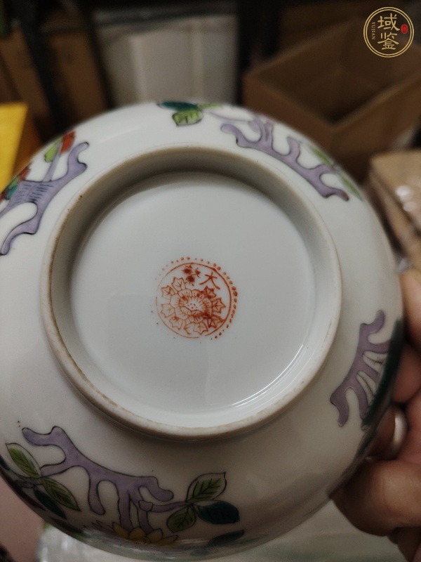 古玩陶瓷粉彩折枝花卉紋茶碗真品鑒賞圖