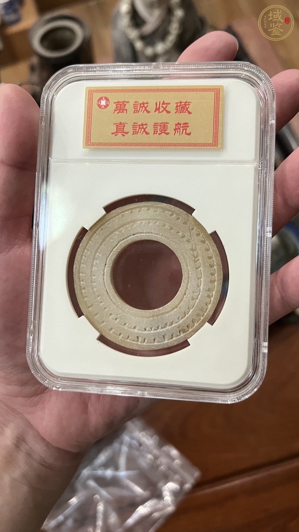 古玩玉器滑石雕“點(diǎn)刻紋壁”真品鑒賞圖