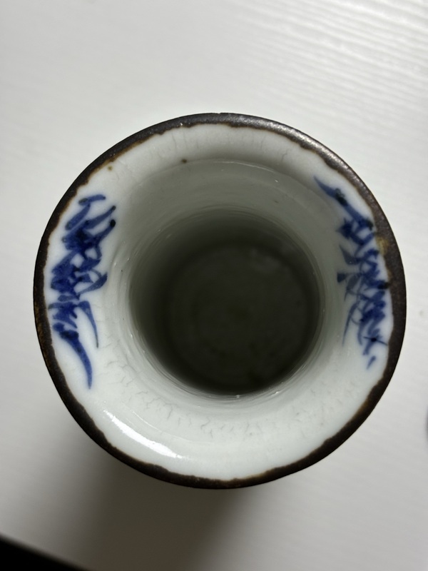 古玩陶瓷哥釉地鐵銹釉青花花插拍賣，當(dāng)前價(jià)格1600元