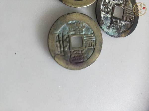 古玩錢幣順治通寶真品鑒賞圖