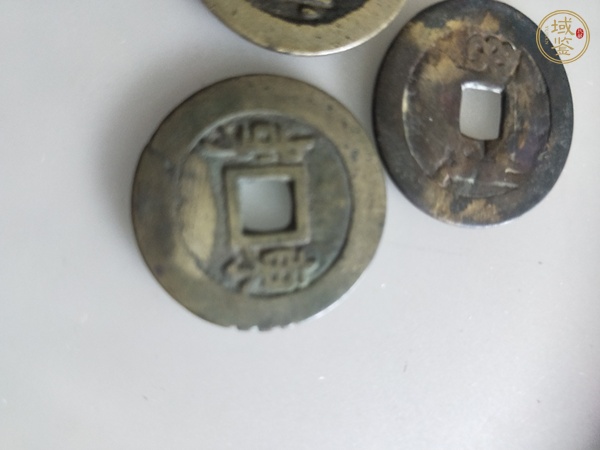 古玩錢幣順治通寶真品鑒賞圖
