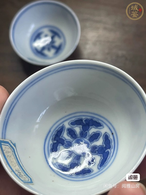 古玩陶瓷青花三松圖茶圓真品鑒賞圖