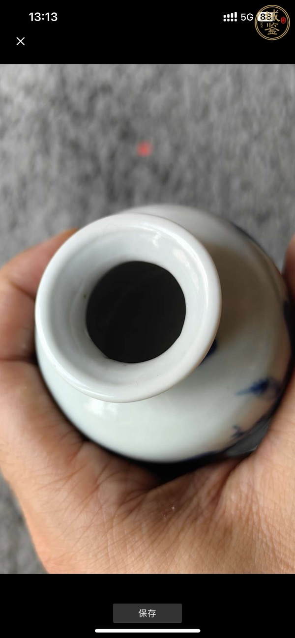 古玩陶瓷山水紋青花水盂真品鑒賞圖