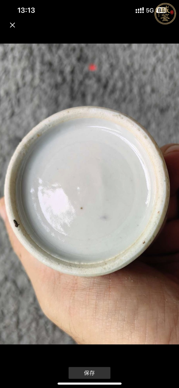 古玩陶瓷山水紋青花水盂真品鑒賞圖