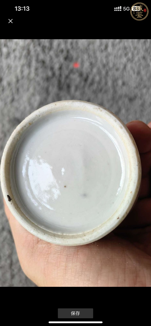 古玩陶瓷山水紋青花水盂真品鑒賞圖