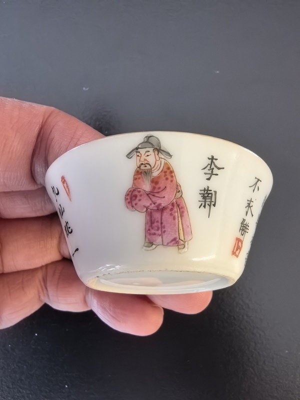 古玩陶瓷道光粉彩無(wú)雙譜人物小馬蹄杯拍賣(mài)，當(dāng)前價(jià)格8888元