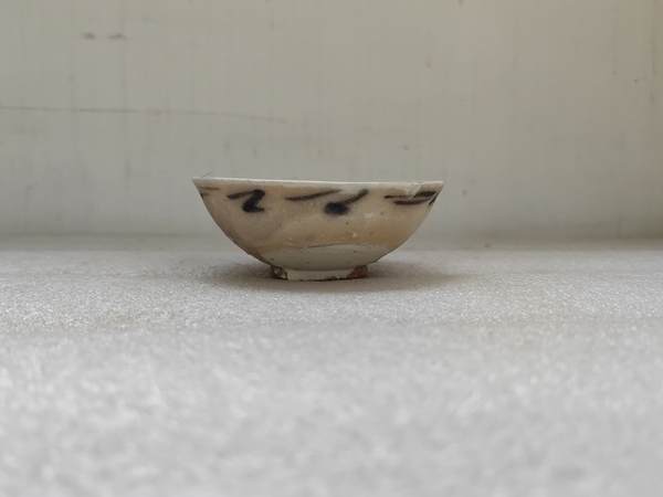 古玩陶瓷青花線條紋茶碗拍賣,當(dāng)前價(jià)格398元