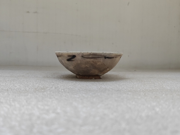 古玩陶瓷青花線條紋茶碗拍賣,當(dāng)前價(jià)格398元