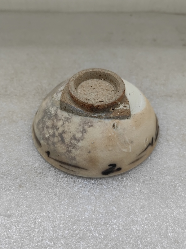 古玩陶瓷青花線條紋茶碗拍賣,當(dāng)前價(jià)格398元