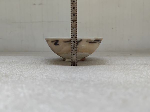 古玩陶瓷青花線條紋茶碗拍賣,當(dāng)前價(jià)格398元