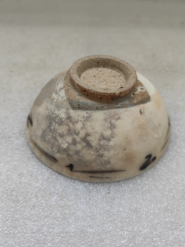 古玩陶瓷青花線條紋茶碗拍賣,當(dāng)前價(jià)格398元