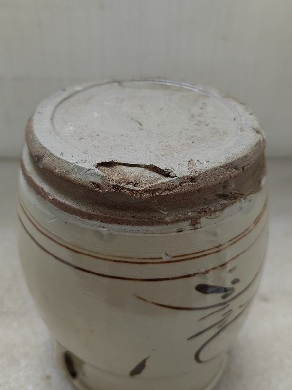古玩陶瓷磁州窯白地黑花花鳥紋雙系罐拍賣,當前價格398元