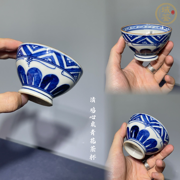 古玩陶瓷青花仰蓮紋雞心杯真品鑒賞圖