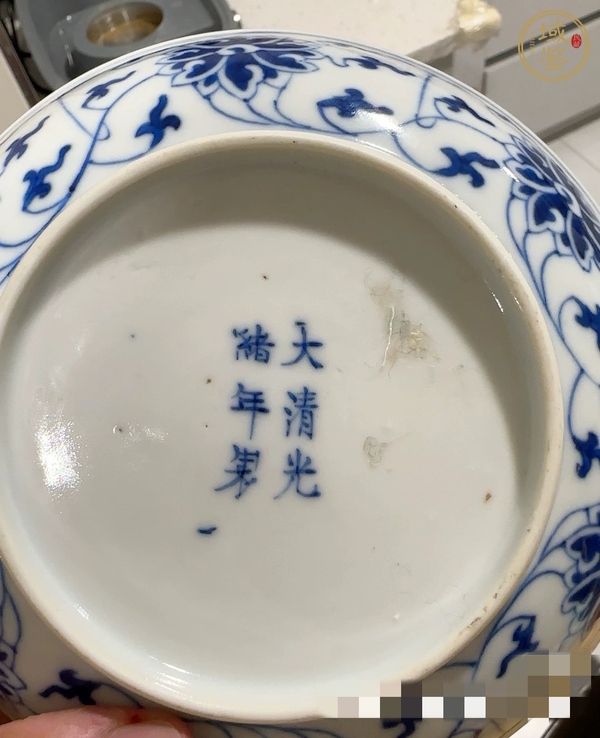 古玩陶瓷清光緒 青花纏枝蓮盤真品鑒賞圖