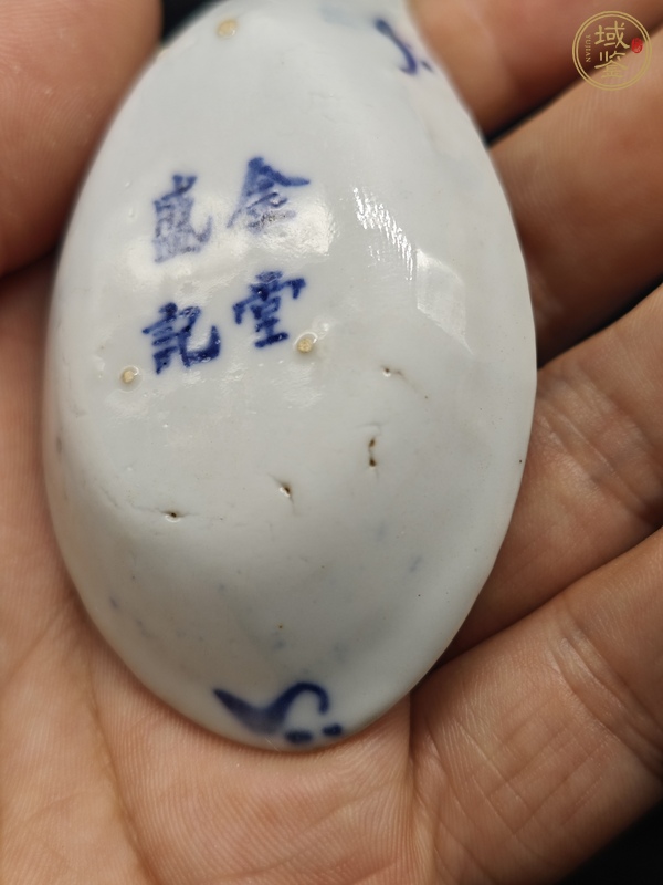 古玩陶瓷青花勺真品鑒賞圖