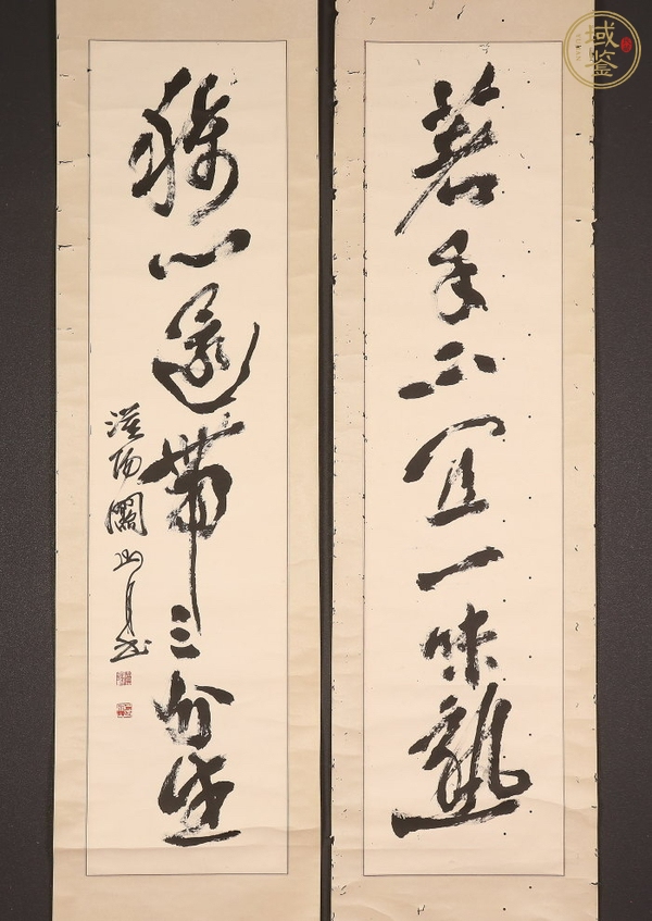 古玩字畫關(guān)山月款草書對聯(lián)真品鑒賞圖