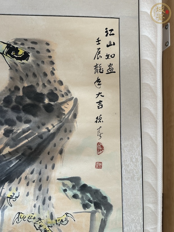 古玩字畫江山如畫真品鑒賞圖