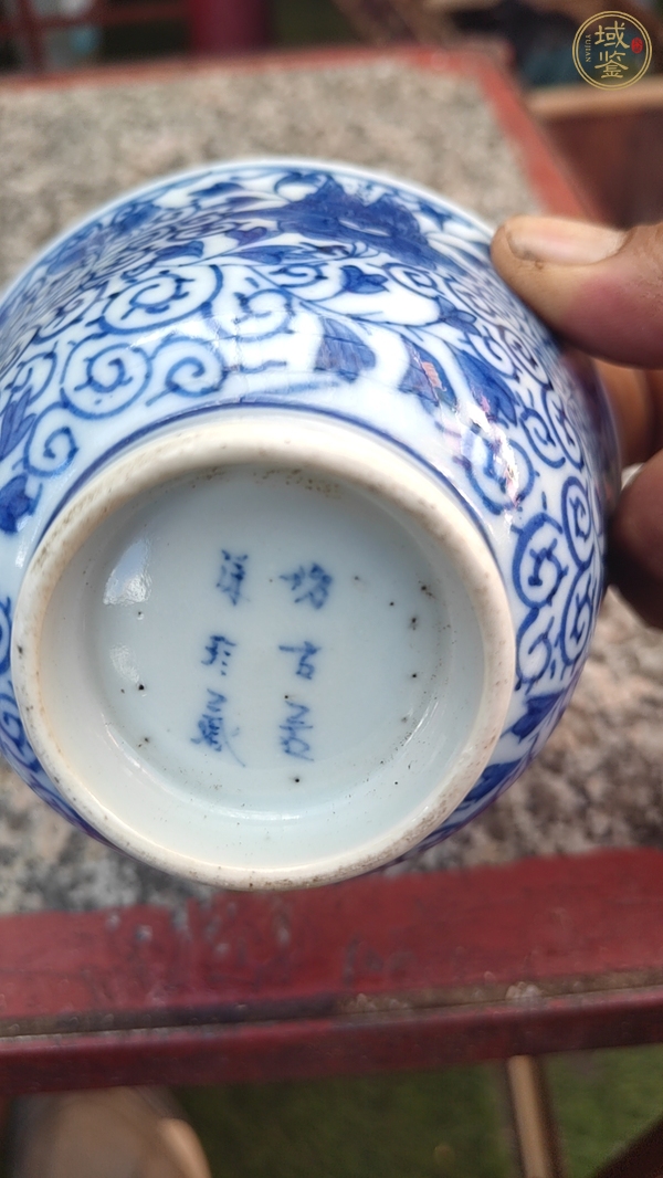 古玩陶瓷青花纏枝花卉紋茶碗真品鑒賞圖