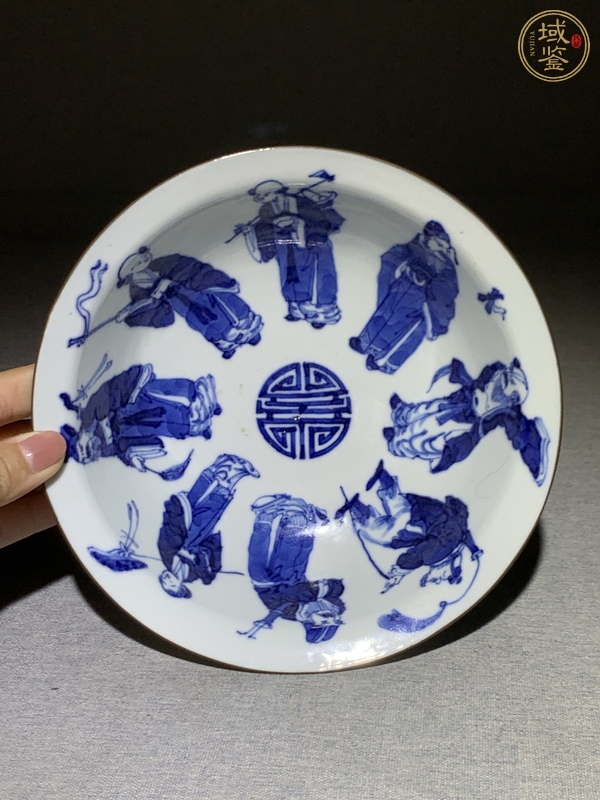 古玩陶瓷青花八仙人物碗真品鑒賞圖