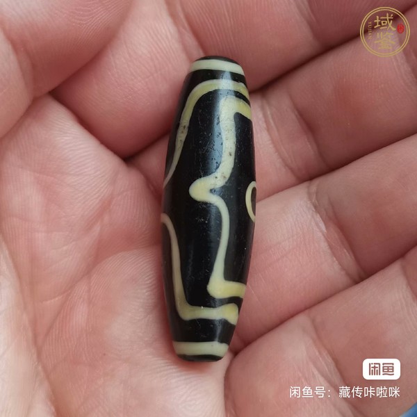 古玩玉器天珠真品鑒賞圖