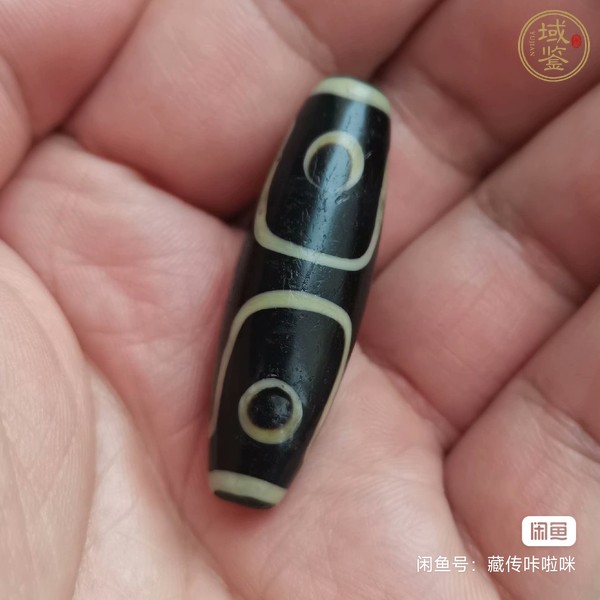 古玩玉器天珠真品鑒賞圖