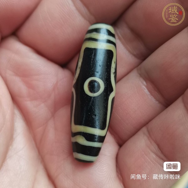 古玩玉器天珠真品鑒賞圖