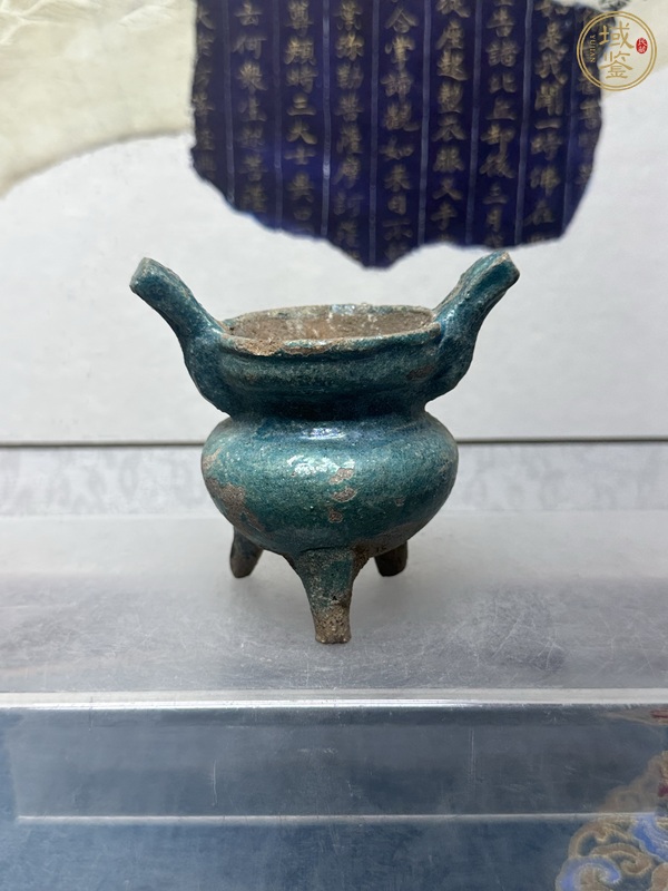 古玩陶瓷琺華彩香爐真品鑒賞圖