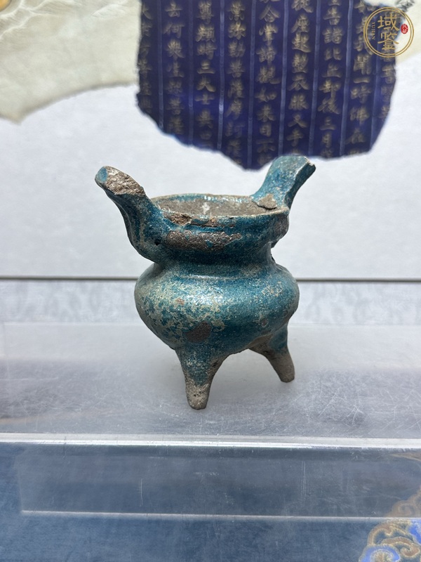 古玩陶瓷琺華彩香爐真品鑒賞圖