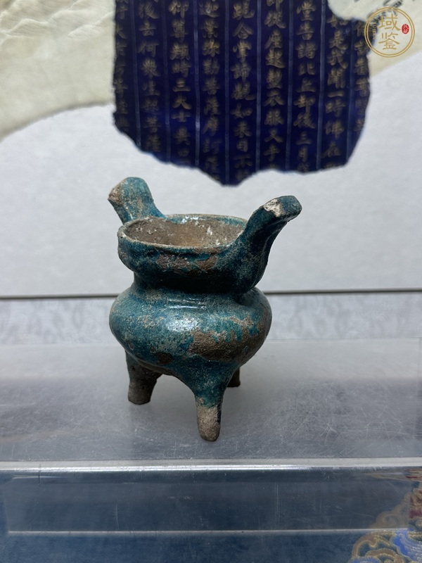 古玩陶瓷琺華彩香爐真品鑒賞圖