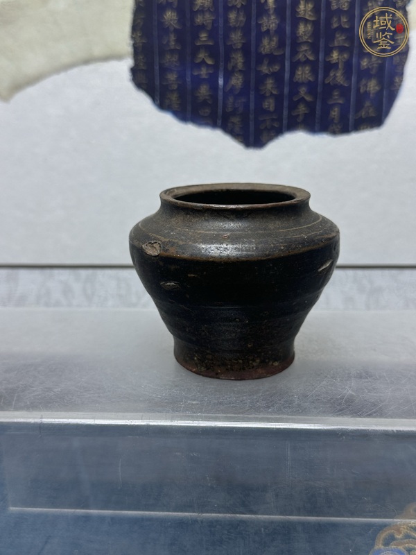 古玩陶瓷褐釉罐真品鑒賞圖