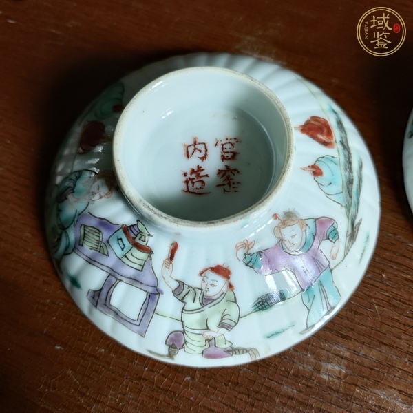 古玩陶瓷人物紋粉彩蓋子真品鑒賞圖