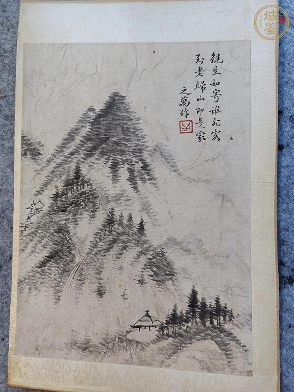 古玩字畫萬之款水墨山水真品鑒賞圖