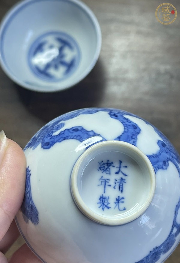 古玩陶瓷青花杯真品鑒賞圖